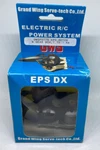 Gws Eps Motor & Gear Box 7.75: 1 DX370 DWSP0775 Vintage Rc Radio Control Part. Fixed Price $29.99.