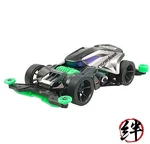 Tamiya Razorback Fm-a Chassis 18713. Fixed Price $17.23.