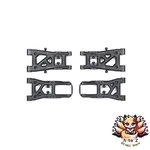 New Tamiya Rc Spare Parts SP.1297 TA05-IFS D Reversible Suspension. Fixed Price $20.11.