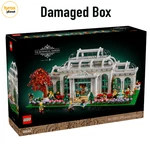 Lego Set 18+ The Botanical Garden (21353) Damaged Box - New. Fixed Price $362.70.