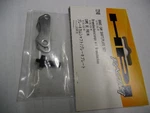 Hpi 72148 Nitro RS4 Mt Brake Cam Shaft & Plate Set. Fixed Price $9.50.