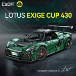 New Cada Lotus Exige Cup 430 C61511W, 1:8 Scale Technic Replica Set, 3,730 Parts. Fixed Price $229.00.