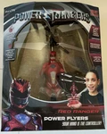 Sealed Power Rangers Flyers Red Megazord Helicopter Usb Blue Sky. Fixed Price $9.00.