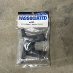 Team Associated ASC91202 SC10B Front Shock Tower. Fixed Price $9.99.