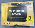 Saito Engine FA-65 Hemi-head Four Stroke Nib. Fixed Price $350.00.