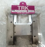 Nos Trk Floating Engine Mount For Ops 80 Marine Racing Boat Parts - Brand New. Fixed Price $100.00.