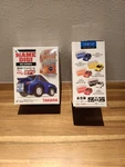 Takara Choroq Mame Digi R34GT-R Blue Yellow Rc Cars Used Set. Fixed Price $71.80.