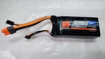 Spektrum 3200MAH 3S 9.9V Smart Life Ecu Battery Pack IC3 & Servo Connector -read. Fixed Price $44.99.