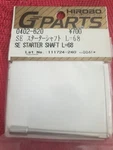Vintage Rc Helicopter Hirobo. Se Starter Shaft. 0402 620. Fixed Price $10.73.
