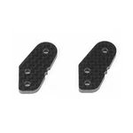 Tekno Rc Llc EB/NB/ET/NT48 Type Spindle Arms TKR9047B Electric Car/truck. Fixed Price $24.98.