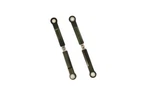 Redcat Racing 86908 Aluminum Rear Upper Suspension Arms Monsoon Xte And Xtr. Fixed Price $18.59.