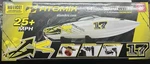 Atomik Rc Boat Barbwire 17 Brushless 25+ Mph Batteries Excellent Condition. Fixed Price $128.90.