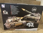 Lcf 1:24 Scale 2.4G R/c Tank Battle Series M1A2 Vs. Leopard 2, No. XP788-3. Fixed Price $79.50.