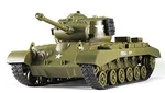 Heng Long 1/30 Scale Us M26 Pershing Rc Ir Battle Tank W/sound Lights. Fixed Price $69.17.