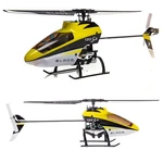 Blade - BLH11800 120 S2 Bnf Helicopter W/ Safe Technology Battery Charger. Fixed Price $139.99.