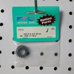Mugen Seiki T0712 2ND Gear Tooth MTX3 Nitro Rc Vintage Nip Nos. Fixed Price $15.95.
