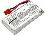Battery For Syma X5HC,X5HW,X5UW 1200MAH / 4.44WH. Fixed Price $18.51.