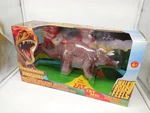 S2 Trendmasters Triceratops Robot Electronic Cyber Genetic Dinosaur 1993. Fixed Price $49.99.