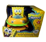 Spongebob Squarepants Remote Control Patty Wagon 5" Tall Nickelodeon Brand New. Fixed Price $19.87.