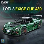 Cada Master C61511W Lotus Car Exige Cup 430 1:8 Technic Building Set 3730PCS. Fixed Price $207.90.