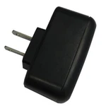 Standard Horizon Usb Charger Ac Plug. Fixed Price $19.30.