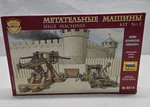 Zvesda Siege Machines #1 (rr). Fixed Price $10.00.