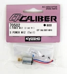 Kyosho 70502 Power M12 (tail). Fixed Price $15.00.
