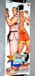 Capcom Vs Snk - Promotional Banner Poster Dreamcast Japan 2001. Fixed Price $145.00.