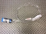 83-86 Harley Davidson Fxr Flt Motion Pro Armor Coat Clutch Cable 66-0072 Nos. Fixed Price $45.00.