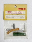 Kyosho Electric Racing Car EF73 Controller Unopened. Fixed Price $76.14.
