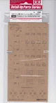 TAM12689 1:35 Tamiya Us 10-IN-1 Ration Cartons (WW2). Fixed Price $10.06.