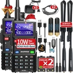 Baofeng Ham AR-5RM 10W Handheld Gmrs Radios Long Range Rechargeable Tactic. Fixed Price $81.97.