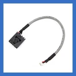 Fat Shark FSV2214 Universal Camera Cable 3PIN 1.25MM Jst To 2.54MM 5P Molex 14CM. Fixed Price $6.99.