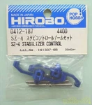 0412-187 Radio Control Parts Hirobo SZ-4 Stabilizer Arm Set From Japan. Fixed Price $75.77.