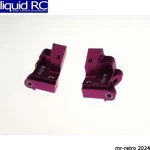Gpm Racing RH1008 Hpi Nitro Rush Front Aluminum Bulkhead. Fixed Price $27.10.