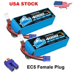2X Yowoo 22.2V EC5 4000MAH 6S 150C Lipo Battery Graphene For Drone Airplane Car. Fixed Price $105.66.