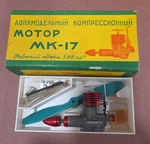 Motop MK-17 Model Airplane Diesel Engine Russian Ussr Nib Vintage. Fixed Price $129.99.