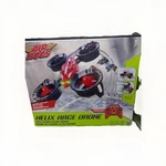 Air Hogs Helix Race Drone 2.4GHZ Rc Quadcopter Red Spin Master Tested & Working. Fixed Price $29.99.
