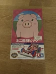Tamiya 18089 Racing Mini 4WD Series Pig Racer (super-ii Chassis) 1/32. Fixed Price $20.00.