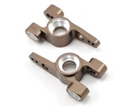 Redcat Aluminum Rear Hub Carrier Set (gun Metal) (2) RER03527. Fixed Price $36.99.