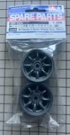 Tamiya Rc 8-SPOKE Wheels 2 Pieces For M-chassis In Silver Grey # 50569. Fixed Price $8.95.
