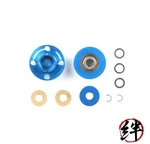Tamiya Parts OP.1050 TA05-IFS 18T Center One-way Set 54050. Fixed Price $29.06.