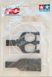 Tamiya Suspension Arm Group B Parts For Terra Crusher 0004169. Fixed Price $6.25.