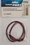 Lrp Accessories Cable Lipo Adapter / Extension Balance Plug Ehr 65836. Fixed Price $5.23.