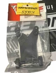 Traxxas 5584 Jato 3.3 Wheelie Bar - New / Sealed Nos. Fixed Price $13.99.