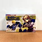 Tamiya Mini 4WD New Kit: Jr Super Saber "limited" ( 92242 ) 1/32 Us Seller. Fixed Price $200.00.
