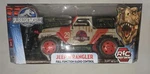 Jurassic World Jeep Wrangler Rc Truck, Plastic Park Remote Controlled. Fixed Price $20.00.
