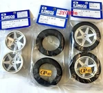 Sponge Tires And Wheels (2.2") Set For Kyosho Superten FW-03, Tamiya 1/8 Tgx. Fixed Price $73.00.