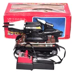 Masudaya MS-58 Missile Tank Remote Control Tin Toy Japan Vintage Working Rc Rare. Fixed Price $533.85.