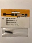 Hpi 75101 Front Input Shaft 5X25MM. Fixed Price $10.00.